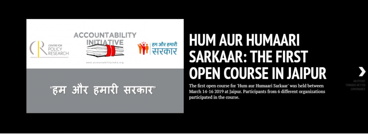 Revisiting Hum Aur Humaari Sarkaar’s First Open Course