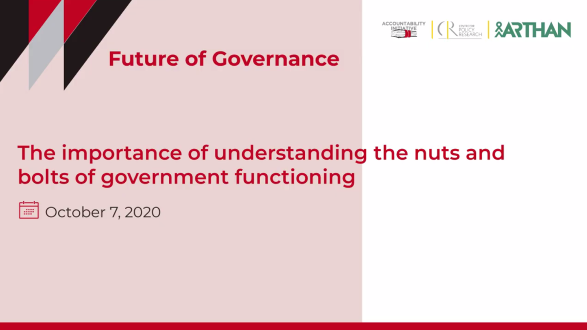 Future of Governance Panel: Importance of understanding the nuts and bolts of government functioning