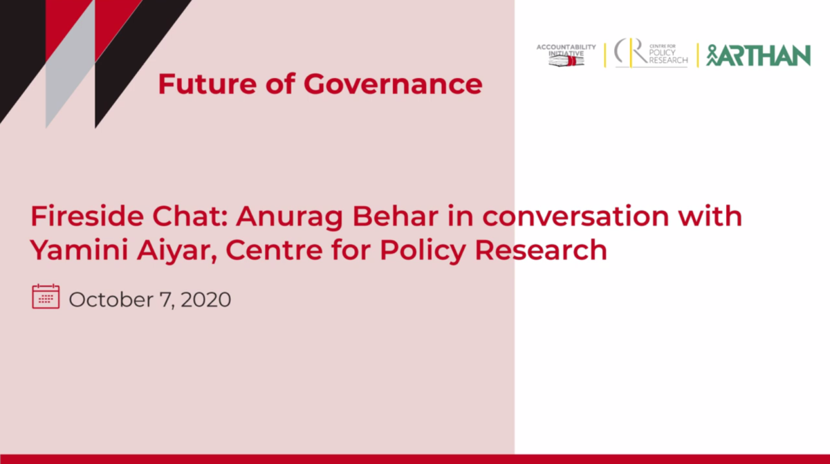 Future of Governance Fireside Chat: Yamini Aiyar in conversation with Anurag Behar