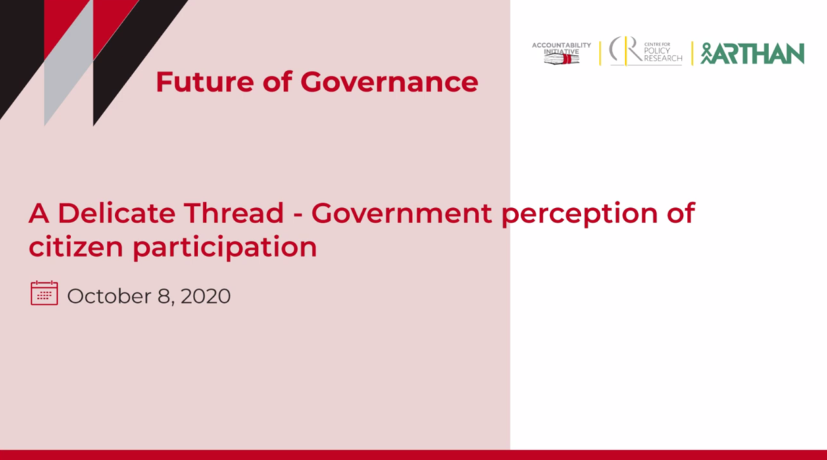 Future of Governance Panel: Government perception of citizen participation